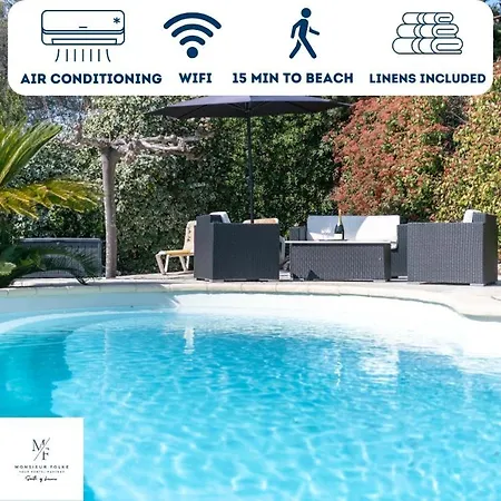 شقة With Pool And Barbecue In The Center